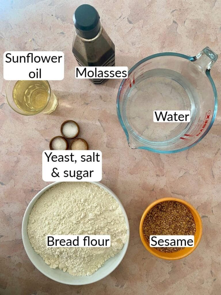 Simit ingredients include: bread flour, molasses, sesame, yeast, oil and other ingredients.